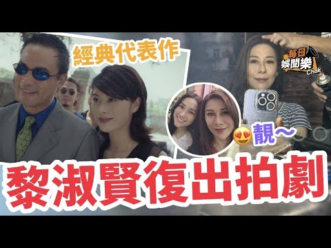 韓君婷欠債六位數宣布破產 - 20210412 - 娛樂頭條E-news Headline